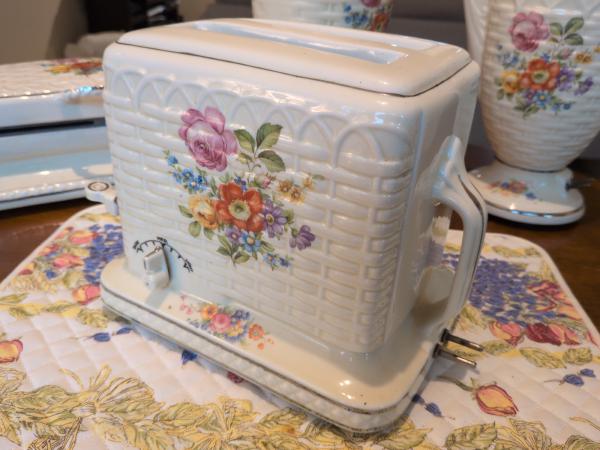 Front view of the toaster