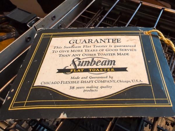 The guarantee tag