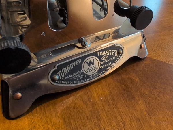 The brand plaque